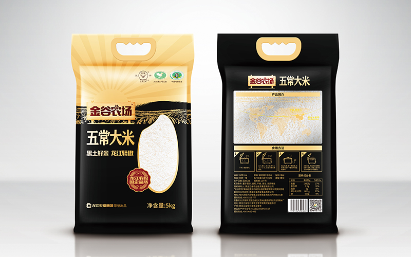 五常大米5kg效果圖.jpg 五常大米5kg效果圖.jpg